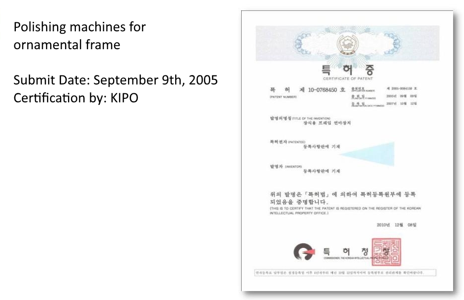 mwsnap_2018-05-04_17_38_10